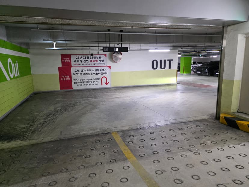 버터플라이시티 주차장 전경 10