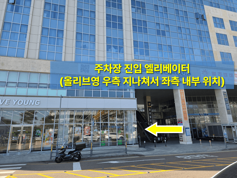 버터플라이시티 주차장 전경 6